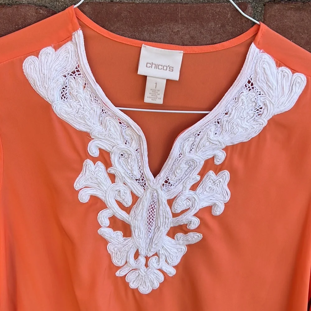 Embroidered Blouse - Picture 2 of 4